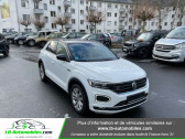 Volkswagen T-Roc occasion année 2018 boite Automatique Annonce Volkswagen T-Roc occasion Essence 2.0 TSI 190 DSG 4Motion R-Line à Beaupuy