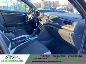 Volkswagen T-Roc 2.0 TSI 190 Start/Stop BVA 4Motion  occasion � Beaupuy - photo n�6