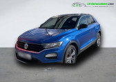 Volkswagen T-Roc occasion année 2020 boite Automatique Annonce Volkswagen T-Roc occasion Essence 2.0 TSI 190 Start/Stop BVA 4Motion à Beaupuy