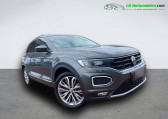Volkswagen T-Roc occasion année 2018 boite Automatique Annonce Volkswagen T-Roc occasion Essence 2.0 TSI 190 Start/Stop BVA 4Motion à Beaupuy
