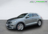 Volkswagen T-Roc occasion année 2018 boite Automatique Annonce Volkswagen T-Roc occasion Essence 2.0 TSI 190 Start/Stop BVA 4Motion à Beaupuy