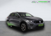 Volkswagen T-Roc occasion année 2019 boite Automatique Annonce Volkswagen T-Roc occasion Essence 2.0 TSI 190 Start/Stop BVA 4Motion à Beaupuy