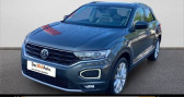 Annonce Volkswagen T-Roc occasion Essence 2.0 tsi 190 start/stop dsg7 4motion carat exclusive  Saint-Ouen-l'Aumne