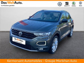 Annonce Volkswagen T-Roc occasion Essence 2.0 TSI 190 START/STOP DSG7 4MOTION Carat Exclusive  AURAY