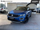 Volkswagen T-Roc occasion Gris année 2019 boite Automatique Annonce Volkswagen T-Roc occasion Essence 2.0 TSI 190ch Carat 4Motion DSG7 à Compiègne