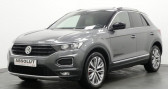Volkswagen T-Roc occasion année 2017 boite Automatique Annonce Volkswagen T-Roc occasion Essence 2.0 TSI 190CH FIRST EDITION 4MOTION DSG7 à Nanteuil-les-Meaux
