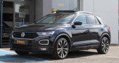 Volkswagen T-Roc occasion année 2018 boite Automatique Annonce Volkswagen T-Roc occasion Essence 2.0 TSI 190ch R-LINE 4MOTION DSG BVA TOIT OUVRANT VIRTUAL CO à Jouy-aux-arches
