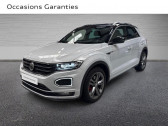 Volkswagen T-Roc occasion année 2019 boite Automatique Annonce Volkswagen T-Roc occasion Essence 2.0 TSI 190ch R-Line 4Motion DSG7 Euro6d-T à MONTIGNY LE BRETONNEUX