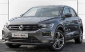 Volkswagen T-Roc occasion année 2018 boite Robotisee Annonce Volkswagen T-Roc occasion Essence 2.0 TSI 190CH R-LINE 4MOTION DSG7 à Villenave-d'Ornon