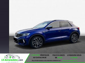 Volkswagen T-Roc occasion année 2020 boite Automatique Annonce Volkswagen T-Roc occasion Essence 2.0 TSI 300 DSG7 4Motion R à Beaupuy
