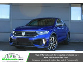 Volkswagen T-Roc occasion année 2020 boite Automatique Annonce Volkswagen T-Roc occasion Essence 2.0 TSI 300 DSG7 4Motion R à Beaupuy