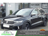 Volkswagen T-Roc occasion année 2020 boite Automatique Annonce Volkswagen T-Roc occasion Essence 2.0 TSI 300 DSG7 4Motion R à Beaupuy