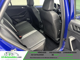 Volkswagen T-Roc 2.0 TSI 300 Start/Stop BVA 4Motion  occasion � Beaupuy - photo n�7