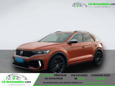 Volkswagen T-Roc 2.0 TSI 300 Start/Stop BVA 4Motion  � Beaupuy 31