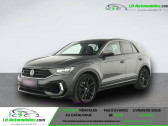 Volkswagen T-Roc 2.0 TSI 300 Start/Stop BVA 4Motion  � Beaupuy 31