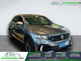 Annonce Volkswagen T-Roc occasion Essence 2.0 TSI 300 Start/Stop BVA 4Motion � Beaupuy