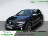 Volkswagen T-Roc occasion année 2020 boite Automatique Annonce Volkswagen T-Roc occasion Essence 2.0 TSI 300 Start/Stop BVA 4Motion à Beaupuy