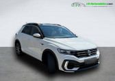 Annonce Volkswagen T-Roc occasion Essence 2.0 TSI 300 Start/Stop BVA 4Motion  Beaupuy