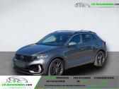 Volkswagen T-Roc 2.0 TSI 300 Start/Stop BVA 4Motion   Beaupuy 31