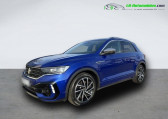Volkswagen T-Roc occasion année 2021 boite Automatique Annonce Volkswagen T-Roc occasion Essence 2.0 TSI 300 Start/Stop BVA 4Motion à Beaupuy