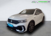 Volkswagen T-Roc occasion année 2020 boite Automatique Annonce Volkswagen T-Roc occasion Essence 2.0 TSI 300 Start/Stop BVA 4Motion à Beaupuy