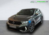 Volkswagen T-Roc occasion année 2022 boite Automatique Annonce Volkswagen T-Roc occasion Essence 2.0 TSI 300 Start/Stop BVA 4Motion à Beaupuy