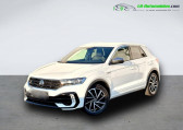 Volkswagen T-Roc occasion année 2022 boite Automatique Annonce Volkswagen T-Roc occasion Essence 2.0 TSI 300 Start/Stop BVA 4Motion à Beaupuy
