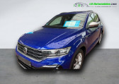 Annonce Volkswagen T-Roc occasion Essence 2.0 TSI 300 Start/Stop BVA 4Motion  Beaupuy