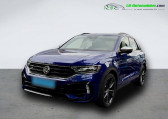 Volkswagen T-Roc occasion année 2020 boite Automatique Annonce Volkswagen T-Roc occasion Essence 2.0 TSI 300 Start/Stop BVA 4Motion à Beaupuy