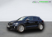 Volkswagen T-Roc occasion année 2021 boite Automatique Annonce Volkswagen T-Roc occasion Essence 2.0 TSI 300 Start/Stop BVA 4Motion à Beaupuy