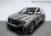Volkswagen T-Roc occasion année 2022 boite Automatique Annonce Volkswagen T-Roc occasion Essence 2.0 TSI 300 Start/Stop BVA 4Motion à Beaupuy