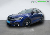 Volkswagen T-Roc occasion année 2022 boite Automatique Annonce Volkswagen T-Roc occasion Essence 2.0 TSI 300 Start/Stop BVA 4Motion à Beaupuy
