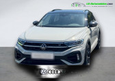 Volkswagen T-Roc occasion année 2022 boite Automatique Annonce Volkswagen T-Roc occasion Essence 2.0 TSI 300 Start/Stop BVA 4Motion à Beaupuy