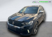 Volkswagen T-Roc 2.0 TSI 300 Start/Stop BVA 4Motion   Beaupuy 31