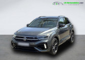 Volkswagen T-Roc 2.0 TSI 300 Start/Stop BVA 4Motion   Beaupuy 31