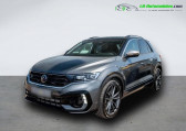Volkswagen T-Roc 2.0 TSI 300 Start/Stop BVA 4Motion   Beaupuy 31