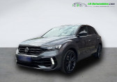 Volkswagen T-Roc occasion année 2020 boite Automatique Annonce Volkswagen T-Roc occasion Essence 2.0 TSI 300 Start/Stop BVA 4Motion à Beaupuy