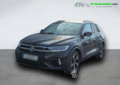 Volkswagen T-Roc occasion année 2024 boite Automatique Annonce Volkswagen T-Roc occasion Essence 2.0 TSI 300 Start/Stop BVA 4Motion à Beaupuy