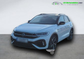 Volkswagen T-Roc 2.0 TSI 300 Start/Stop BVA 4Motion   Beaupuy 31