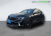 Volkswagen T-Roc 2.0 TSI 300 Start/Stop BVA 4Motion   Beaupuy 31