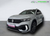 Volkswagen T-Roc 2.0 TSI 300 Start/Stop BVA 4Motion   Beaupuy 31