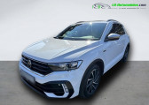 Volkswagen T-Roc occasion année 2021 boite Automatique Annonce Volkswagen T-Roc occasion Essence 2.0 TSI 300 Start/Stop BVA 4Motion à Beaupuy
