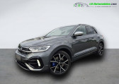 Volkswagen T-Roc occasion année 2022 boite Automatique Annonce Volkswagen T-Roc occasion Essence 2.0 TSI 300 Start/Stop BVA 4Motion à Beaupuy