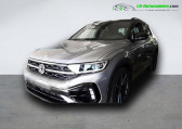Volkswagen T-Roc occasion année 2022 boite Automatique Annonce Volkswagen T-Roc occasion Essence 2.0 TSI 300 Start/Stop BVA 4Motion à Beaupuy