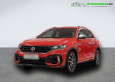 Volkswagen T-Roc occasion année 2020 boite Automatique Annonce Volkswagen T-Roc occasion Essence 2.0 TSI 300 Start/Stop BVA 4Motion à Beaupuy