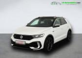 Volkswagen T-Roc occasion année 2022 boite Automatique Annonce Volkswagen T-Roc occasion Essence 2.0 TSI 300 Start/Stop BVA 4Motion à Beaupuy