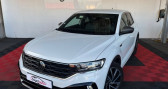 Volkswagen T-Roc 2.0 TSI 300 Start/Stop DSG7 4Motion R   Cournon d'Auvergne 63