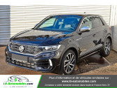 Volkswagen T-Roc occasion année 2020 boite Automatique Annonce Volkswagen T-Roc occasion Essence 2.0 TSI 300 à Beaupuy