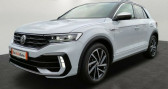 Volkswagen T-Roc occasion année 2020 boite Robotisee Annonce Volkswagen T-Roc occasion Essence 2.0 TSI 300CH R 4-MOTION DSG7 à Villenave-d'Ornon
