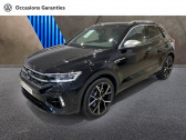 Volkswagen T-Roc 2.0 TSI 300ch R 4Motion DSG7  2023 - annonce de voiture en vente sur Auto Sélection.com